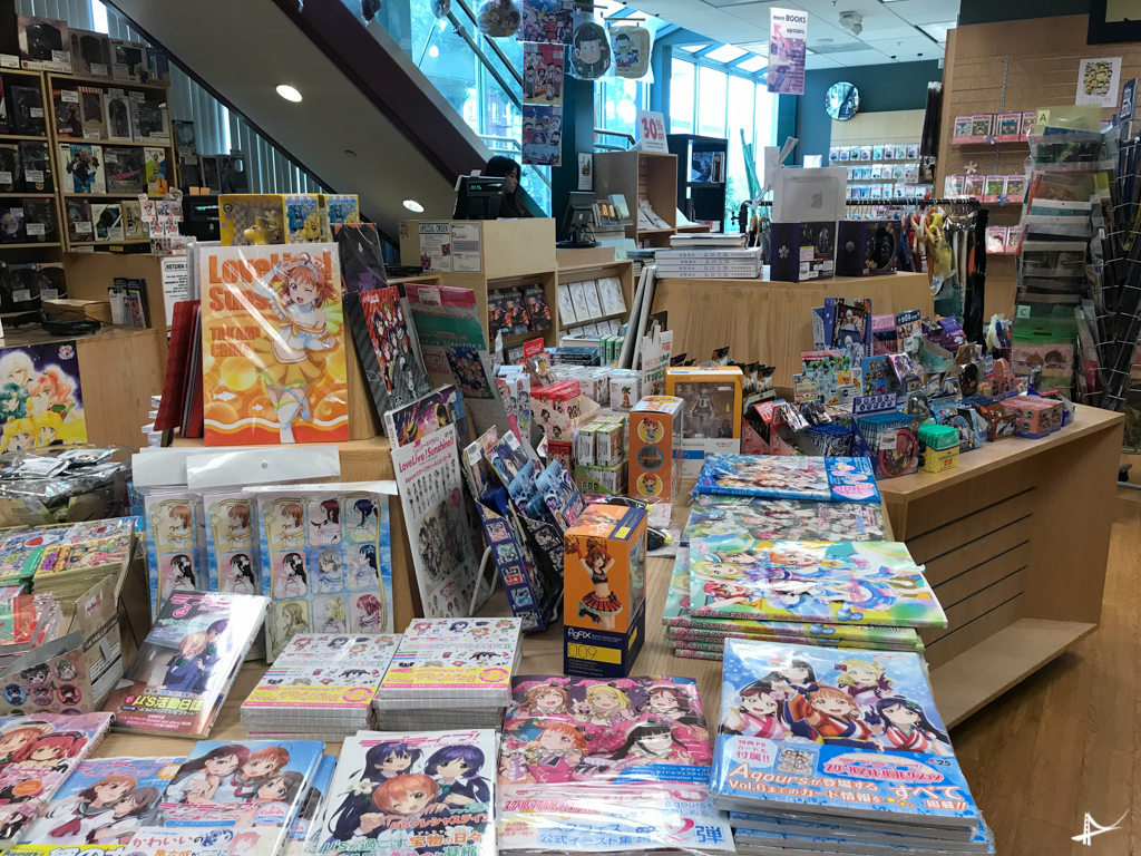 Kinokuniya Bookstore no Japantown