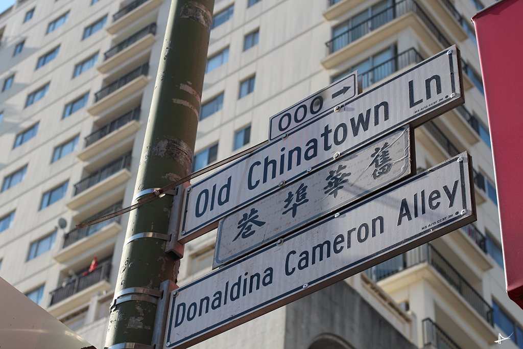 Alleys do Chinatown